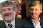 МРАЧНЫЕ ХРОНИКИ МАРИУПОЛЯ