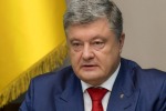 Украинский радикал подкараулил Порошенко в самолёте с вопросом, как тот провёл отпуск