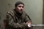 Пленный командир ВСУ Лепихин заявил о планах наступления на Белгородскую и Курскую области