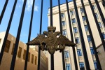 МО РФ: боевики заминировали мосты в Днепропетровской области, чтобы обвинить РФ