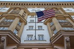 Около половины обсуждаемого пакета помощи Украине предназначено США
