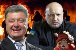 Кондитер приглашает Кровавого Пастора
