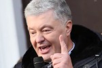 "Боится собственного народа": Порошенко выступил в Раде в защиту Зеленского