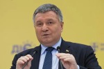 "Много знает". На Украине пытаются уволить реального "хозяина страны"