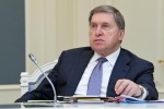 Ушаков заявил, что условия для ведения переговоров с Украиной могут отличаться от прежних