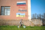 Эксперт рассказал, что корни Донбасского конфликта нужно искать в Киеве, а не в Москве