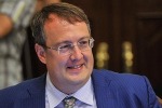 «Казус Геращенко», или Убийцы в законе