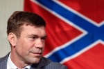Олег Царёв: Разделение Украины на Республики позволит списать долги