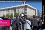 «Вы сдали половину Украины!» – жён боевиков «Азова» в Киеве разогнала полиция