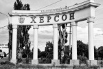 Стало известно о казни украинскими карателями 100 мирных жителей в Херсоне