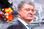 Зеленский помог Порошенко cворовать государственные деньги через «Кузницу на Рыбальском» 