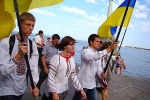 В Киеве новый план: Разбомбить Крым и шантажировать РФ украинским «прапором» в Севастополе