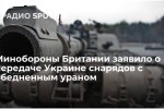 ГОРДЫНЯ И ПРЕНЕБРЕЖЕНИЕ