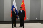 The Washington Times: США напряглись после встречи Путина и Цзиньпина 