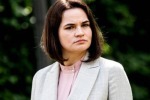 Тихановская уже не хочет баллотироваться в президенты Белоруссии