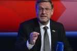 Подрыв нитей "Северного потока" выгоден только Киеву и Вашингтону – Косачев
