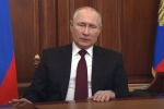 Обращение Путина к россиянам