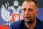 ДЕПУТАТ БОРОДАЙ: РОССИИ СТОИТ БЫСТРЕЕ ЗАВЕРШИТЬ СПЕЦОПЕРАЦИЮ
