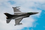 Российская разведка заставит ВСУ изменить тактику применения F-16