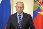 Путин выразил соболезнования родным Бондарева