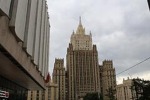 Россия назвала невозможным восстановить систему безопасности на прежних условиях