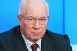 Азаров: США готовят Украину к горячему конфликту с Россией