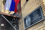 Украинские войска ударили по Волновахе во время митинга памяти «Вохи»
