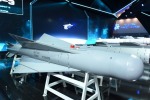 Обнаружены особенности авиабомбы ВС РФ, использованной под Черниговом
