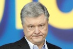 На пятницу планируется арест Порошенко 