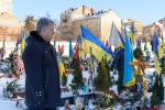 Порошенко показал, насколько выросло военное кладбище во Львове