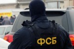 ФСБ задержала 106 украинских радикалов в 37 регионах России