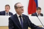В Совфеде прокомментировали присуждение Нобелевской премии "Мемориалу"*