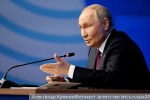 Путин заявил, что около двух тысяч украинских военных окружены в Курской области