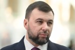 Пушилин назвал главной задачей полное освобождение ДНР