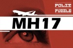 Антипов назвал причину сокрытия Западом задней часть «Боинга» MH17... 