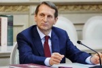 НАРЫШКИН НАЗВАЛ, КОГО ЗАПАД ПОШЛЕТ ПРОТИВ РОССИИ ПОСЛЕ УКРАИНЦЕВ