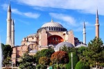 В Германии призывают блокировать вступление Турции в ЕС