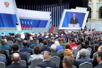 Послание Путина Федеральному собранию: главные заявления президента