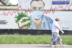 Сильный иммунитет может убить: хитрый коронавирус парадоксально действует на организм - вирусолог