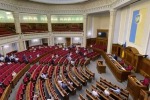 Рада ввела 8-летние сроки и многотысячные штрафы за антисемитизм