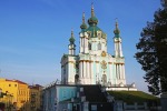 Шаг за шагом. Константинопольский Патриархат прибирает к рукам Украину
