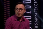 Нацизм как он есть: Львовский ведущий назвал жителей Востока страны «плинтусными» людьми и «быдло-электоратом»