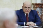 МРОТ с 2025 года увеличат более чем на 16,5%, заявил Мишустин