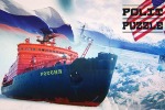 Российский маршрут в обход Суэца всерьез испугал британцев...