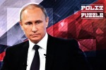 Вассерман: Путин избавит Россию от необходимости оглядываться на мнение мировой элиты... 