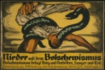 Уникальные особенности немецкой пропаганды во времена Второй мировой войны