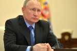 Владимир Путин объявил о признании ЛНР и ДНР