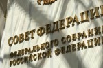 Россия не приняла ответ США по гарантиям безопасности