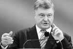 Порошенко заставили вспомнить о том, что он русский