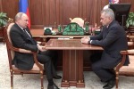 Шойгу доложил Путину об освобождении ЛНР